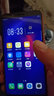 OPPO A1\A83 二手手機(jī) 全面屏拍照智能手機(jī)  雙卡雙待 白色 4G+64G 9成新 曬單實(shí)拍圖