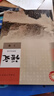 【新華書(shū)店正版】高中語(yǔ)文選擇性必修上冊(cè)課本人民教育出版社高中語(yǔ)文選修課本人教版教材教科書(shū)學(xué)生用書(shū) 曬單實(shí)拍圖