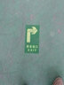 消防地貼標(biāo)識指示牌熒光安全出口直行箭頭夜光緊急通道耐磨地貼安全出口墻貼 10張1包組合裝  安全出口（向前）地貼(10個(gè)張裝) 曬單實(shí)拍圖