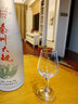 太白陜西太白酒2018-2019年鳳兼復(fù)合型48.8度 單瓶500ml 單瓶480ml 曬單實拍圖