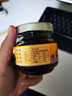 龍潤堂記 梨膏秋梨膏濃縮飲品碭山純梨熬制兒童成人可用極梨膏 便攜裝基礎(chǔ)款192g 曬單實(shí)拍圖