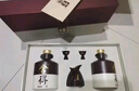 舍得沱牌 品味舍得禮盒升級版 濃香型白酒 52度 600mL 2瓶 禮盒裝 曬單實拍圖