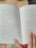 【全新正版】大衰退：宏觀(guān)經(jīng)濟學(xué)的圣杯經(jīng)濟學(xué)書(shū)籍 宏觀(guān)經(jīng)濟經(jīng)濟學(xué)研究學(xué)理論書(shū) 美國大蕭條日本大衰退經(jīng)濟研究 辜朝明著(zhù)東方出版社 大衰退 曬單實(shí)拍圖