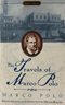 英文原版 馬可波羅游記 Travels of Marco Polo Signet Classics 曬單實(shí)拍圖