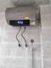 志高（CHIGO）熱水器電家用洗澡速熱儲水式電熱水器大容量出水?dāng)嚯?3000W電腦遙控+出水?dāng)嚯?上門安裝 40升（1-2人） 曬單實拍圖