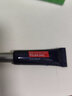 歐萊雅（LOREAL）復(fù)顏玻尿酸全臉淡紋眼霜修護(hù)保濕抗皺緊致淡化細(xì)紋紫熨斗中小樣 紫熨斗眼霜旅行裝2支裝共15ml 曬單實(shí)拍圖