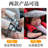 貝蒂樂汽車兒童安全座椅安全帶配件固定器鎖扣調(diào)節(jié)器夾子卡固扣寶寶胸扣 兒童座椅安全帶固定扣[1個(gè)裝] 曬單實(shí)拍圖