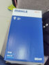 ZCRF馬勒（MAHLE原廠(chǎng) 節溫器總成恒溫器調溫器 適用于 英朗GT XT1.6/1.8/1.6T  總成 曬單實(shí)拍圖