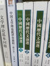 文學(xué)理論基本問題 修訂版 培文書系 大學(xué)創(chuàng)新課程教材 陶東風(fēng) 中西方文學(xué)理論史 文學(xué)理論教材 文學(xué)的思維方式 北京大學(xué)旗艦店正版 曬單實拍圖