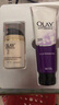 玉蘭油（OLAY） 多效修護(hù)霜防曬霜醒膚水潔面乳眼霜爽膚水7效修護(hù) 防曬霜+煥膚洗面奶 曬單實(shí)拍圖