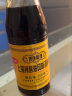 梅林（MALING） 上海梅林泰康黄牌辣酱油炸猪排鸡排提味蘸料 辣酱油200毫升*4 实拍图