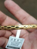 中國黃金（CHINA GOLD）黃金手鐲女足金鐲子滿(mǎn)天繁星滿(mǎn)天星手鐲生日七夕禮物送老婆女友 58圈口約6.50g 曬單實(shí)拍圖