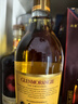 格蘭杰（Glenmorangie）蘇格蘭單一麥芽蘇格蘭威士忌 原裝進(jìn)口洋酒 高地產(chǎn)區(qū) 保稅倉直發(fā) 格蘭杰10年 700mL 1瓶 -裸瓶 曬單實(shí)拍圖