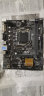 【95新】Asus华硕B75M-A H61 Z77 B75M带M.2 1155针主板I7CPU四件套 华硕P8B75-M LX/LXPLUS随机发 实拍图