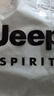 JEEP SPIRIT吉普短袖襯衫男夏季韓版休閑襯衣男士簡(jiǎn)約外套男裝 白色 2XL 曬單實(shí)拍圖