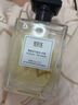 IDX大吉嶺茶香水小樣高級持久留香體驗裝5ml 曬單實拍圖