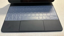 逐訊蘋果2024款iPad Air/Pro11/13英寸妙控鍵盤貼紙10.9/12.9透明貼膜M4防磨砂M2/M3雙面夾機(jī)身保護(hù)膜 黑色啞光ACD面 Apple 2024款M4妙控鍵盤11英寸 曬單實(shí)拍圖