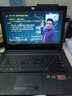 聯(lián)想（Lenovo）原裝ThinkPad Y430P U410 Y50/G40 筆記本電腦內存條運行內存升級拓展 曬單實(shí)拍圖