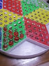 百娛跳棋玻璃珠 大號跳跳棋大人兒童小學生彈珠子飛行棋親子玻璃球圓 經(jīng)典款單用棋盤+花珠60粒_+備用 曬單實拍圖
