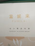 富妮來內(nèi)褲女網(wǎng)紗性感無痕女士內(nèi)褲親膚透氣印花中腰舒適抗菌內(nèi)襠平角褲 粉色+淺綠+藍色+黑色 4條 L 【建議100-115斤】 曬單實拍圖