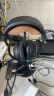Drewchan 耳机支架通用头戴式耳机架电脑游戏竞技耳麦桌面实木挂架铝合金收纳架金属展架立式置物架 EJ4B黑色胡桃木耳机支架 实拍图