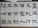 鳳泉安徽涇縣宣紙3四尺國畫生宣六尺對開條屏?xí)ㄗ髌芳埫P字仿古半生熟小楷工筆畫創(chuàng)作熟宣紙?zhí)雌ど?白色加厚四尺整張（70x138cm）100張 半生半熟 曬單實(shí)拍圖