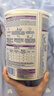 雀巢（Nestle）能恩全護適度水解6HMO嬰幼兒奶粉2段800g/罐6-12個(gè)月低敏免疫力 曬單實(shí)拍圖