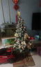 企米圣诞树套餐豪华场景装饰布置加密枝头彩灯发光礼物圣诞节装饰品 1.5米豪华圣诞树套餐 实拍图
