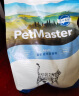 佩玛思特PetMaster深海鱼猫粮成猫去毛球猫粮2kg 实拍图