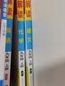 【自選】2026教材解讀九年級上下冊語文數(shù)學(xué)英語物理化學(xué)政治歷史部編人教版全套  教材解讀九年級上冊語文 人教版 曬單實拍圖