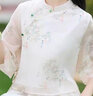 景華年改良漢服成人女夏季新中式復古漢元素文藝中國風美人上衣裙子套裝 美人杏上衣+杏色裙子 S （建議80-95斤） 曬單實拍圖