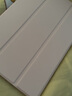 倪爾克 iPad保護(hù)套iPad9/8/7/10代蜂窩三折支撐保護(hù)殼ipadpro/air蘋果平板電腦保護(hù)套Apple平板皮套 西柚粉【智能休眠皮套】+品牌鋼化膜 【10.2英寸】iPad 9/8/7 曬單實(shí)拍圖