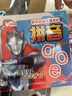 奧特英雄認(rèn)知卡片·識字1 0-3歲幼兒學(xué)前啟蒙卡片孩子喜歡的動漫卡通奧特曼形象兒童節(jié)禮物 六一 男孩女孩 曬單實拍圖