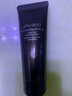 資生堂（Shiseido）洗面奶時(shí)光琉璃御藏豐潤(rùn)潔面乳清潔控油 送人禮物 資生堂時(shí)光琉璃洗面奶50ml 曬單實(shí)拍圖