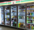 慕雪2025煥新升級商用展示柜冷藏新美宜佳超市便利店水果飲料柜風(fēng)保鮮分體機冰箱冰柜啤酒柜 尊享款五門 升級除霧門3280寬 曬單實拍圖