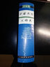 辭海版 漢語(yǔ)工具書大系：中國(guó)典故大辭典 曬單實(shí)拍圖