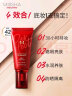 谜尚（MISSHA）红BB魅力润颜焕白修容霜SPF42/PA+++（21号）50ml（bb霜防晒） 实拍图