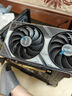 AMD銳龍7 R7 5700X/9700X主機/RTX5060TI/5070Ti/7650GRE/RTX5060游戲臺式電腦主機整機DIY組裝機 R7 5700X+RTX5060丨配七 曬單實(shí)拍圖