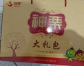 神栗【河北特產(chǎn)館】寬城有機(jī)板栗禮盒 熟制去殼甘栗仁栗子 承德特產(chǎn) 心選好栗禮盒792g 曬單實(shí)拍圖