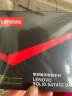 联想（Lenovo) 128GB SSD固态硬盘mSATA接口 SL700固态宝系列 实拍图