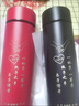 杯鑫格情侶圣誕節304不銹鋼保溫杯創(chuàng  )意男女結婚水杯子1314朋友禮物 黑白組合磨砂禮盒裝500ml 曬單實(shí)拍圖