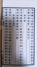 崇賢館巾箱本：元三百首（套裝共三冊）（上海明智書(shū)局鉛印本 手工宣紙線(xiàn)裝影印本） 曬單實(shí)拍圖