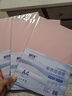 彩色A4平面皮紋紙210g封面紙裝訂標書封皮紙云彩紙?zhí)啬苡部垥狙b訂紙加厚硬仿封面學生手工紙彩色折 十色混裝-230g（60張） 曬單實拍圖