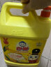 白猫 柠檬红茶洗洁精5kg（10斤）  A类去油祛味柠檬红茶香 大桶洗洁精 实拍图