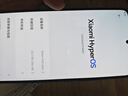 紅米K50至尊版Ultra 5G 二手手機(jī) 驍龍8+旗艦處理器 1億像素光學(xué)防抖 銀跡 8+256【贈(zèng)3c充電器】 99新 曬單實(shí)拍圖