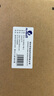 昆魚(yú)（FLYBISH）NA225-T1  PCI-E 2.5G單口網(wǎng)卡游戲電競(jìng)2500M臺(tái)式機(jī)電腦內(nèi)置有線網(wǎng)卡intel I225-V芯片電競(jìng)直播NAS 曬單實(shí)拍圖