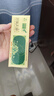艾荘好臉面艾荘好百夫康軟膏套裝皮膚外用抑菌膏百膚康乳膏 好百夫康軟膏 曬單實拍圖