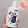 NIZORAL加拿大Nizoral仁山/去屑止癢防/脫發(fā)洗發(fā)水洗發(fā)液 120ml 曬單實(shí)拍圖