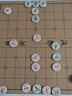 崇峻中國象棋棋盤(pán) 絨布 皮革棋盤(pán) 卷式象棋盤(pán) pu象棋盤(pán)便攜折疊棋盤(pán)布 5cm絨面皮革象棋盤(pán) 曬單實(shí)拍圖