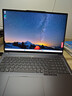 ThinkPad聯(lián)想 ThinkBook 16+ 2025AI全能本 英特爾酷睿處理器 16英寸商務(wù)輕薄筆記本電腦 Ultra5 32G1T RTX5050 8G獨顯 曬單實拍圖